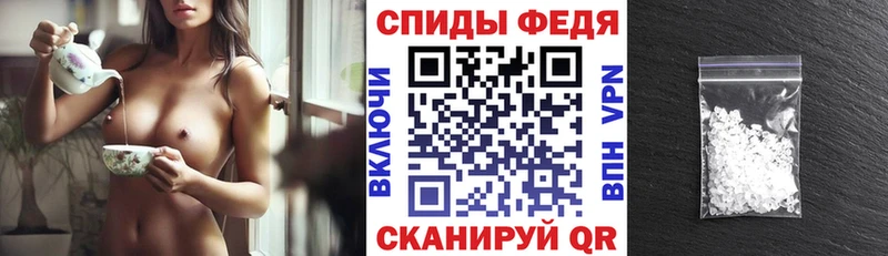гидра рабочий сайт  магазин  наркотиков  Тарко-Сале  Amphetamine 98% 