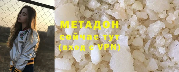 герыч Пестово