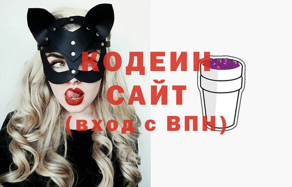 меф VHQ Переславль-Залесский