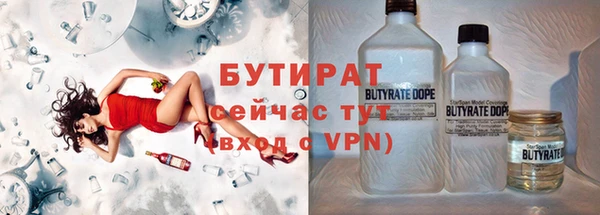 прущий лед Пересвет