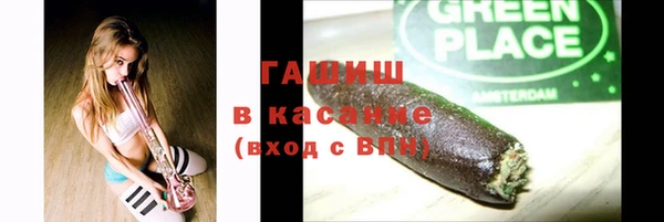 скорость mdpv Остров