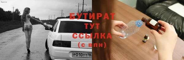 прущий лед Пересвет