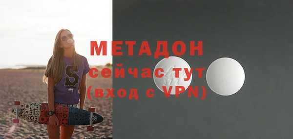 скорость mdpv Остров