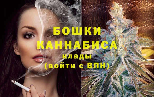меф VHQ Переславль-Залесский