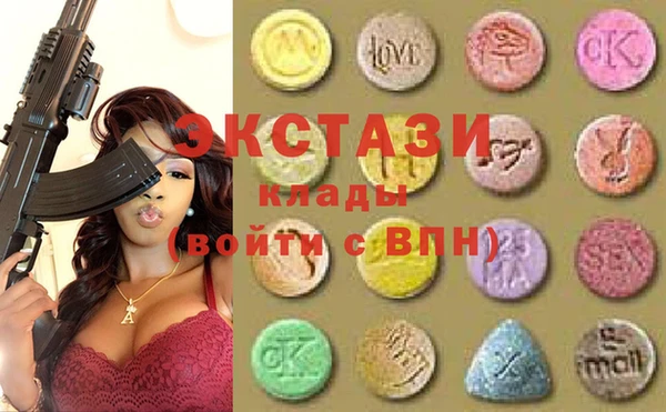 меф VHQ Переславль-Залесский