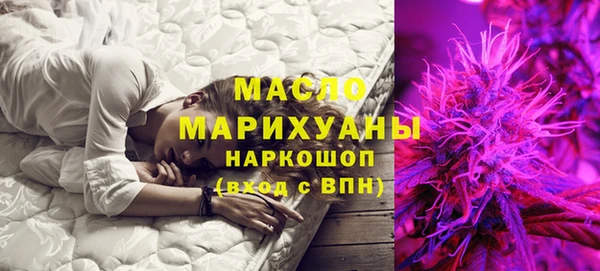 скорость mdpv Остров