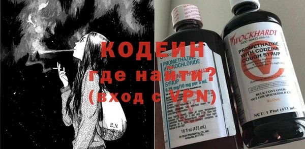 прущий лед Пересвет