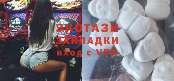 меф VHQ Переславль-Залесский