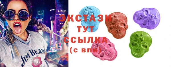соль курить ск Осташков