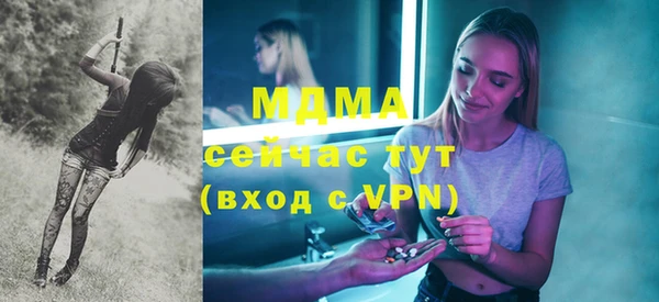 прущий лед Пересвет