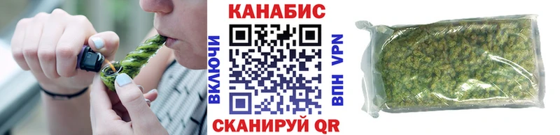 Марихуана THC 21%  где можно купить наркотик  Тарко-Сале 